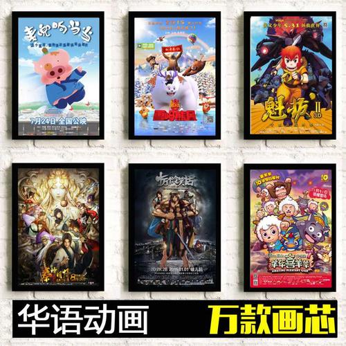 办理假阿尔巴尼亚驾照